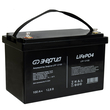 ИБП Энергия Smart.2 1000W + Аккумулятор LiFePO4 12v-100Ah (1000Вт-55мин) - ИБП и АКБ - ИБП Энергия - ИБП на 1 кВА - omvolt.ru